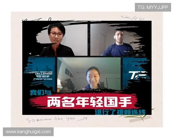 重庆乒乓球队在世锦赛中的团队协作表现及其对比赛结果的影响分析