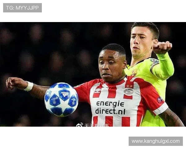 巴塞尔与埃因霍温对决全方位分析及比赛前瞻