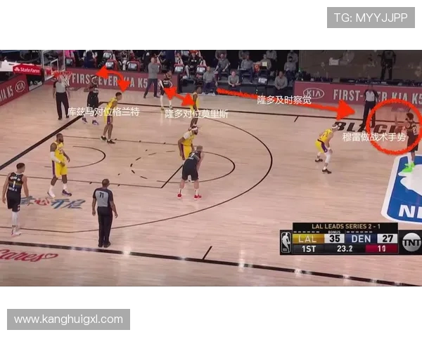 北京攀岩队快攻战术解析与训练策略深度剖析