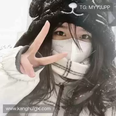 傅菁菲
